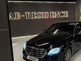 Mercedes-Benz S 560 2017 годаfor33 000 000 тг. в Усть-Каменогорск – фото 5