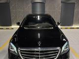 Mercedes-Benz S 560 2017 годаfor33 000 000 тг. в Усть-Каменогорск