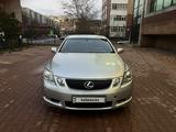 Lexus GS 450h 2007 годаүшін6 500 000 тг. в Астана