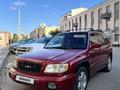 Subaru Forester 2001 года за 2 800 000 тг. в Семей – фото 6