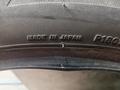 185/65R15 BRIDGESTONE NEXTRY за 60 000 тг. в Алматы – фото 8