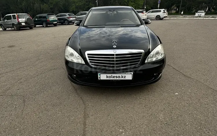 Mercedes-Benz S 350 2006 года за 6 500 000 тг. в Караганда