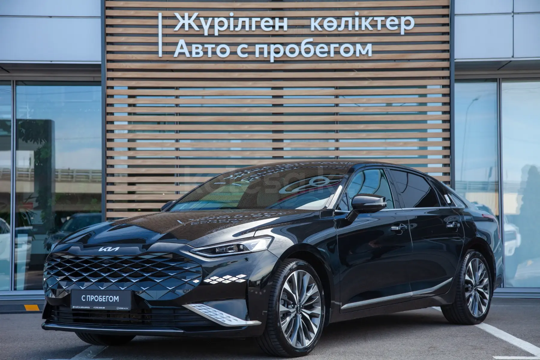 Kia K8, 2024