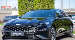 Kia K8 Prestige 2024 годаүшін17 600 000 тг. в Алматы – фото 2