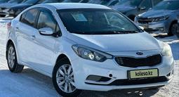 Kia Cerato 2015 года за 4 500 000 тг. в Актобе – фото 3