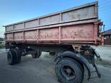 НефАЗ  Прицеп самосвальный 2016 года за 3 500 000 тг. в Актобе – фото 4