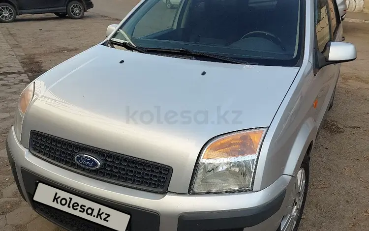 Ford Fusion 2007 года за 3 599 000 тг. в Караганда