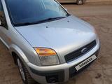 Ford Fusion 2007 года за 3 599 000 тг. в Караганда – фото 4