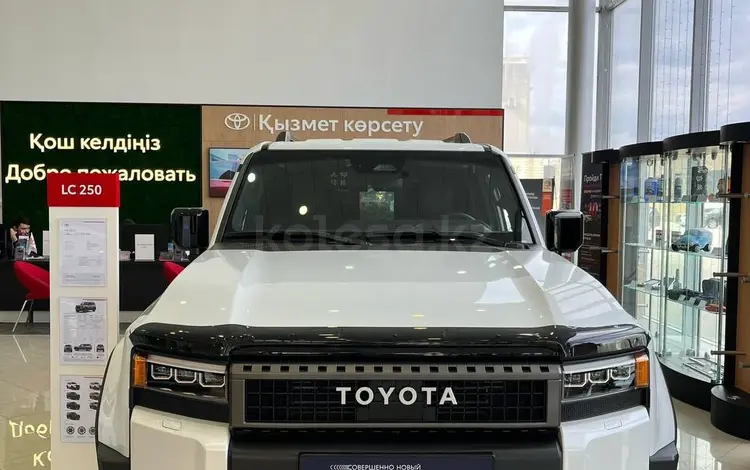 Toyota Land Cruiser Prado Luxe 2025 года за 47 800 000 тг. в Актобе