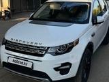 Land Rover Discovery Sport 2017 года за 19 000 000 тг. в Алматы – фото 3