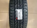 265/65 R17 YOKOHAMA G015 A/T летниеүшін65 000 тг. в Астана