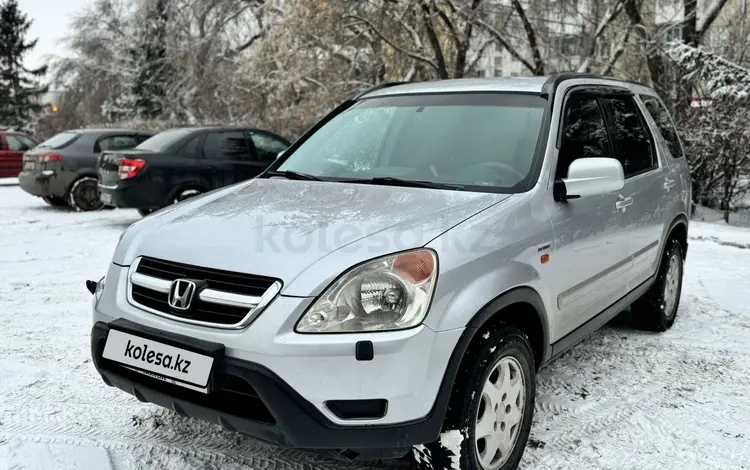 Honda CR-V 2003 годаfor4 800 000 тг. в Петропавловск