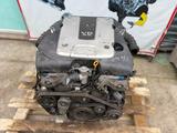 Двигатель Nissan Vq37 за 700 000 тг. в Астана