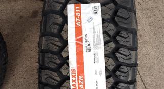 275-65-17 Maxxis Razr AT811үшін96 000 тг. в Алматы