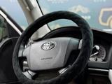 Toyota Land Cruiser 2014 года за 20 000 000 тг. в Риддер