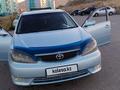 Toyota Camry 2005 годаүшін4 900 000 тг. в Усть-Каменогорск – фото 11