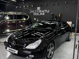 Mercedes-Benz CLS 500 2005 года за 15 000 000 тг. в Караганда – фото 2