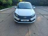 ВАЗ (Lada) Granta 2190 2024 года за 5 300 000 тг. в Петропавловск – фото 5