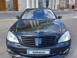 Mercedes-Benz S 350 2007 года за 8 500 000 тг. в Астана