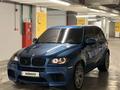 BMW X5 M 2009 года за 19 750 000 тг. в Алматы – фото 2