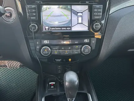 Nissan X-Trail 2017 года за 9 800 000 тг. в Актобе – фото 13