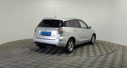 Toyota Matrix 2004 года за 3 320 000 тг. в Алматы – фото 5