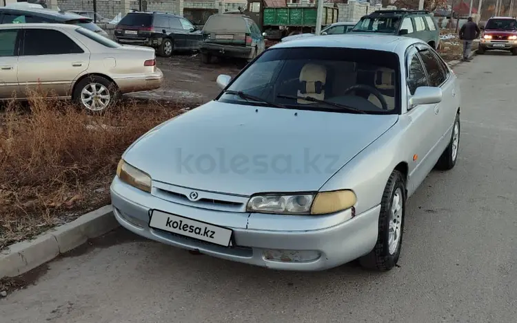 Mazda Cronos 1995 годаүшін1 050 000 тг. в Талдыкорган