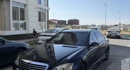 Mercedes-Benz S 500 2007 годаүшін7 800 000 тг. в Шымкент