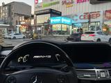 Mercedes-Benz S 500 2007 года за 7 800 000 тг. в Шымкент – фото 4