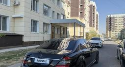 Mercedes-Benz S 500 2007 годаүшін7 800 000 тг. в Шымкент – фото 2