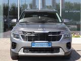 Kia Seltos Comfort 2WD 2023 года за 9 036 145 тг. в Шымкент – фото 2