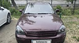 ВАЗ (Lada) Priora 2170 2011 годаүшін1 600 000 тг. в Семей – фото 3
