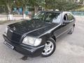 Mercedes-Benz S 500 1996 годаүшін3 800 000 тг. в Алматы – фото 10