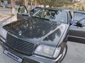 Mercedes-Benz S 500 1996 годаүшін3 800 000 тг. в Алматы – фото 2