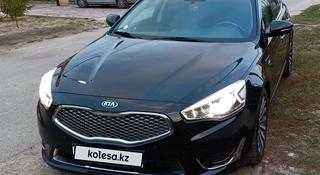 Kia K7 2015 года за 8 900 000 тг. в Алматы