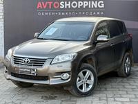 Toyota RAV4 2011 годаүшін6 800 000 тг. в Актобе