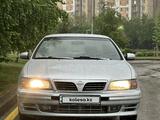 Nissan Maxima 1997 года за 2 500 000 тг. в Алматы – фото 4