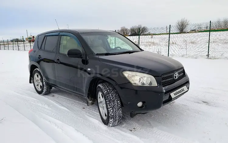 Toyota RAV4 2007 годаfor6 500 000 тг. в Уральск