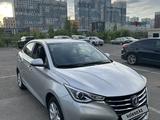 Changan Alsvin 2024 года за 4 950 000 тг. в Астана