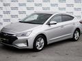 Hyundai Elantra 2020 года за 8 990 000 тг. в Тараз