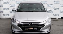 Hyundai Elantra 2020 года за 8 990 000 тг. в Тараз – фото 2