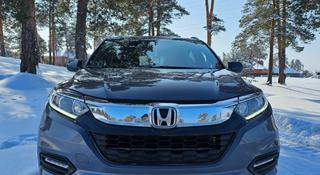 Honda HR-V 2021 года за 10 830 000 тг. в Семей