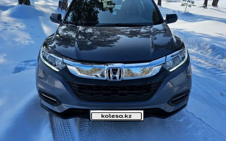 Honda HR-V 2021 года за 9 100 000 тг. в Семей