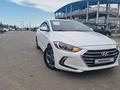 Hyundai Elantra 2017 года за 8 100 000 тг. в Алматы – фото 2