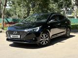 Hyundai Accent 2022 года за 7 790 000 тг. в Алматы