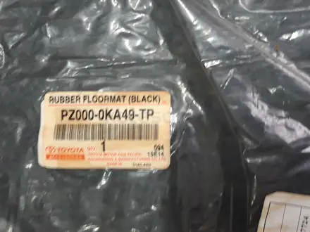 Накидка на панель приборов Toyota Fortuner с 2012г за 5 500 тг. в Алматы – фото 8
