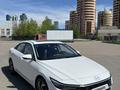 Hyundai Elantra 2024 годаүшін8 900 000 тг. в Астана – фото 2