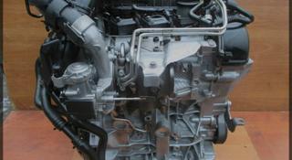 Двигатель Volkswagen Golf 7 CPT за 25 698 тг. в Алматы