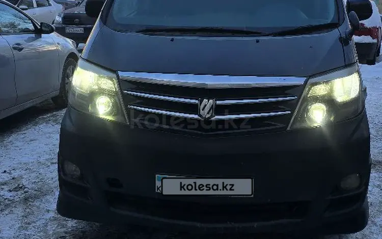 Toyota Alphard 2006 года за 7 055 000 тг. в Павлодар