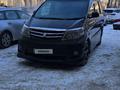 Toyota Alphard 2006 года за 7 055 000 тг. в Павлодар – фото 3